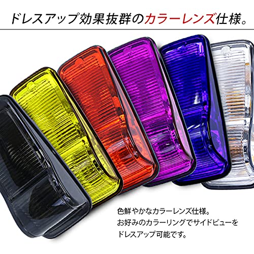 Amazon | いすゞ 07エルフ ハイキャブ / 07フォワード ドア サイド